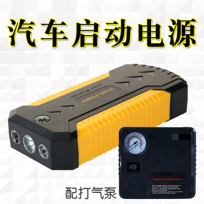 contenitore di ripetitore accumulatore per di automobile di Ion Battery Jump Pack 20000mAh del litio 12V