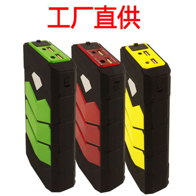 4 pacchetto di salto della batteria di ripetitore del dispositivo d'avviamento di salto accumulatore per di automobile di USB 10000mAh